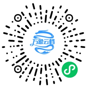 BookChat 微信小程序阅读