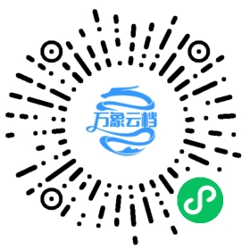 OpenTracing 文档中文版 - BookChat 微信小程序阅读码