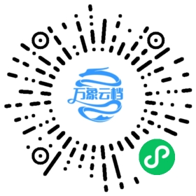 Wuthering Heights 微信小程序阅读码