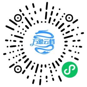 BookChat 微信小程序阅读