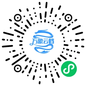 孝经（公版古籍） 微信小程序阅读码