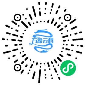 笑林广记（公版古籍） 微信小程序阅读码