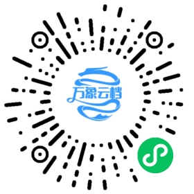 Oracle 开发与运维实践教程 - BookChat 微信小程序阅读码