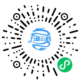 XORM v1.3.9 中文文档 微信小程序阅读码