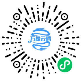 BookChat 微信小程序阅读