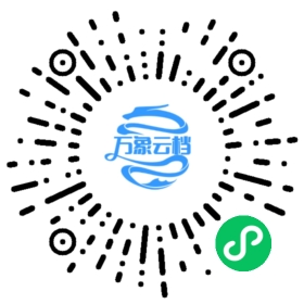 荀子 - BookChat 微信小程序阅读码