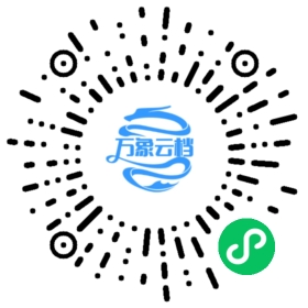 小旋风站群系统教程 - BookChat 微信小程序阅读码