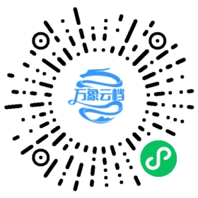 颜氏家训 - BookChat 微信小程序阅读码