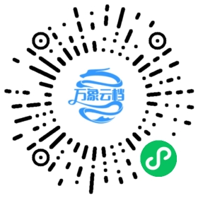 BookChat 微信小程序阅读