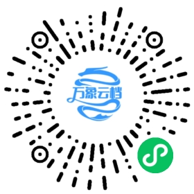 yarn官方中文文档 - BookChat 微信小程序阅读码