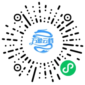 BookChat 微信小程序阅读