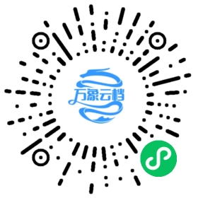 The Yellow Wallpaper 微信小程序阅读码