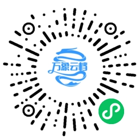 Yew 0.17.3 Documentation 微信小程序阅读码