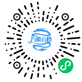 Yew v0.20 中文文档 微信小程序阅读码