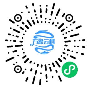 Yew v0.21 Documentation 微信小程序阅读码