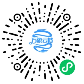 Zephir 0.11 中文文档 微信小程序阅读码