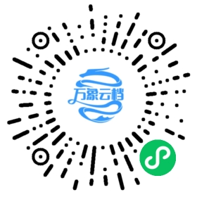 Gulp构建前端自动化工作流 - BookChat 微信小程序阅读码