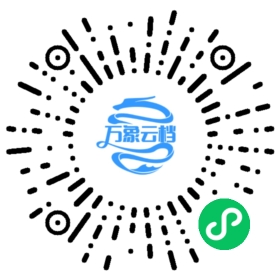 Zig 语言文档 v0.12.0 微信小程序阅读码