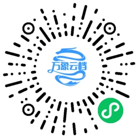 Zig 语言文档 v0.7.1 微信小程序阅读码