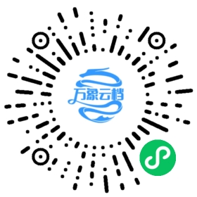Zig 语言文档 v0.8.1 微信小程序阅读码